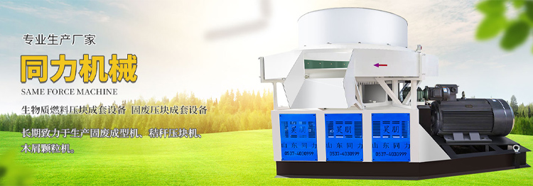 XINGKONG星空体育·（中国）官方网站