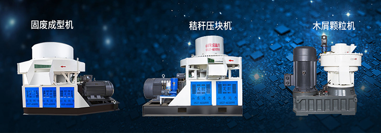 XINGKONG星空体育·（中国）官方网站